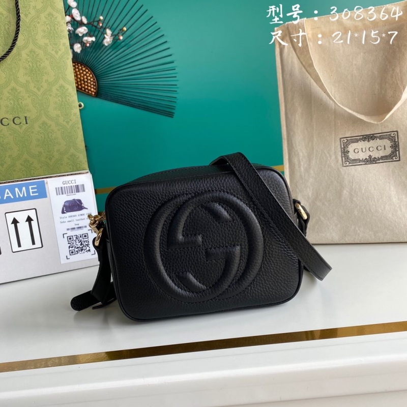 G*u*i satchel bags